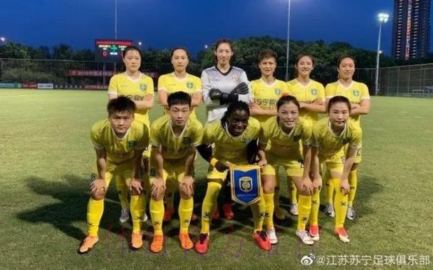 敢热爱 耀出色 | 2019女超联赛第三轮 江苏苏宁三连胜继续领跑