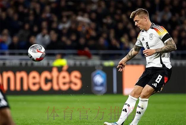 基本操作!克罗斯谈妙传助攻:就是个传球 没啥特别